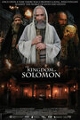 Царство Соломона (2010) трейлер фильма в хорошем качестве 1080p