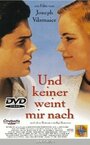 Und keiner weint mir nach (1996) кадры фильма смотреть онлайн в хорошем качестве