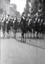 Президент МакКинли с эскортом едет в Капитолий (1901) кадры фильма смотреть онлайн в хорошем качестве