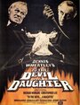 Дочь для Дьявола (1976) трейлер фильма в хорошем качестве 1080p