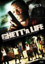 Смотреть «Выжить в гетто» онлайн фильм в хорошем качестве