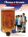 American Beer (1996) трейлер фильма в хорошем качестве 1080p