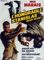 Благородный Станислас, секретный агент (1963) скачать бесплатно в хорошем качестве без регистрации и смс 1080p