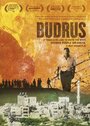 Будрус (2009) кадры фильма смотреть онлайн в хорошем качестве
