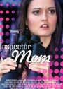 Смотреть «Инспектор Мама: Похищение в ритме вальса» онлайн фильм в хорошем качестве