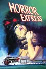 Поезд ужасов (1972) трейлер фильма в хорошем качестве 1080p