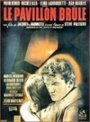 Сгоревший павильон (1941) трейлер фильма в хорошем качестве 1080p