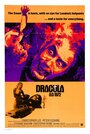 Дракула 1972 (1972) скачать бесплатно в хорошем качестве без регистрации и смс 1080p