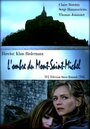 Призрак Мон-Сен-Мишель (2010) кадры фильма смотреть онлайн в хорошем качестве
