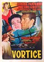 Водоворот (1955) трейлер фильма в хорошем качестве 1080p