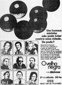 Черная овца (1975) кадры фильма смотреть онлайн в хорошем качестве
