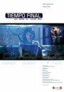 Смотреть «Tiempo final» онлайн сериал в хорошем качестве