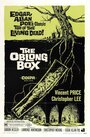 Продолговатый ящик (1969) трейлер фильма в хорошем качестве 1080p