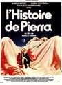 История Пьеры (1982) трейлер фильма в хорошем качестве 1080p