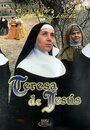 Смотреть «Тереза де Хесус» онлайн сериал в хорошем качестве
