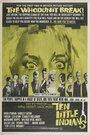 Десять негритят (1965) скачать бесплатно в хорошем качестве без регистрации и смс 1080p