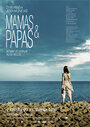 Мамы и папы (2010) трейлер фильма в хорошем качестве 1080p