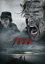 1864 (2014) трейлер фильма в хорошем качестве 1080p