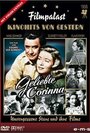 Возлюбленная Коринна (1956) трейлер фильма в хорошем качестве 1080p