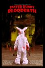 Кровавая баня пасхального кролика (2010) трейлер фильма в хорошем качестве 1080p