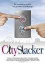 City Slacker (2012) трейлер фильма в хорошем качестве 1080p