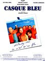 Голубая каска (1994) трейлер фильма в хорошем качестве 1080p