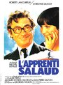 L'apprenti salaud (1976) кадры фильма смотреть онлайн в хорошем качестве