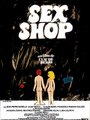 Смотреть «Секс-шоп» онлайн фильм в хорошем качестве