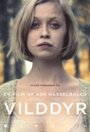 Vilddyr (2010) кадры фильма смотреть онлайн в хорошем качестве