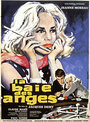 Залив ангелов (1963) скачать бесплатно в хорошем качестве без регистрации и смс 1080p