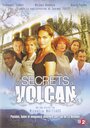 Загадки вулкана (2006) кадры фильма смотреть онлайн в хорошем качестве
