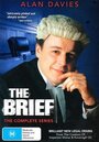 Судебное дело (2004) трейлер фильма в хорошем качестве 1080p