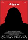 Смотреть «Наемный убийца: Комната 164» онлайн фильм в хорошем качестве