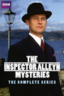 Инспектор Аллейн расследует (1990) трейлер фильма в хорошем качестве 1080p