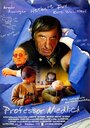 Professor Niedlich (2001) трейлер фильма в хорошем качестве 1080p