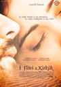 Смотреть «Цветы Киркука» онлайн фильм в хорошем качестве