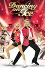 Пятничные танцы на льду (2010) скачать бесплатно в хорошем качестве без регистрации и смс 1080p
