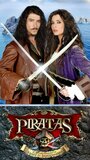 Пираты (2011) трейлер фильма в хорошем качестве 1080p