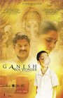 Ganesh, Boy Wonder (2009) трейлер фильма в хорошем качестве 1080p