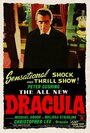 Дракула (1958) кадры фильма смотреть онлайн в хорошем качестве