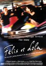 Смотреть «Феликс и Лола» онлайн фильм в хорошем качестве