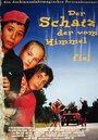 Der Schatz, der vom Himmel viel (1999) трейлер фильма в хорошем качестве 1080p
