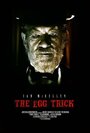 The Egg Trick (2013) кадры фильма смотреть онлайн в хорошем качестве