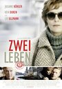 Две жизни (2012) трейлер фильма в хорошем качестве 1080p