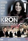 Смотреть «Kronprinsessan» онлайн фильм в хорошем качестве