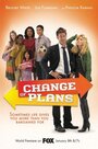 Планы изменились (2011) кадры фильма смотреть онлайн в хорошем качестве