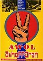 AWOL (1972) трейлер фильма в хорошем качестве 1080p