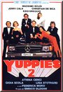 Яппи 2 (1986) трейлер фильма в хорошем качестве 1080p