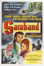 Сарабанда для мертвых влюбленных (1948) трейлер фильма в хорошем качестве 1080p