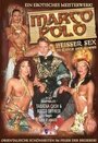Марко Поло (1994) трейлер фильма в хорошем качестве 1080p